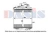 JOHN DEERE AL163359 Radiator, engine cooling